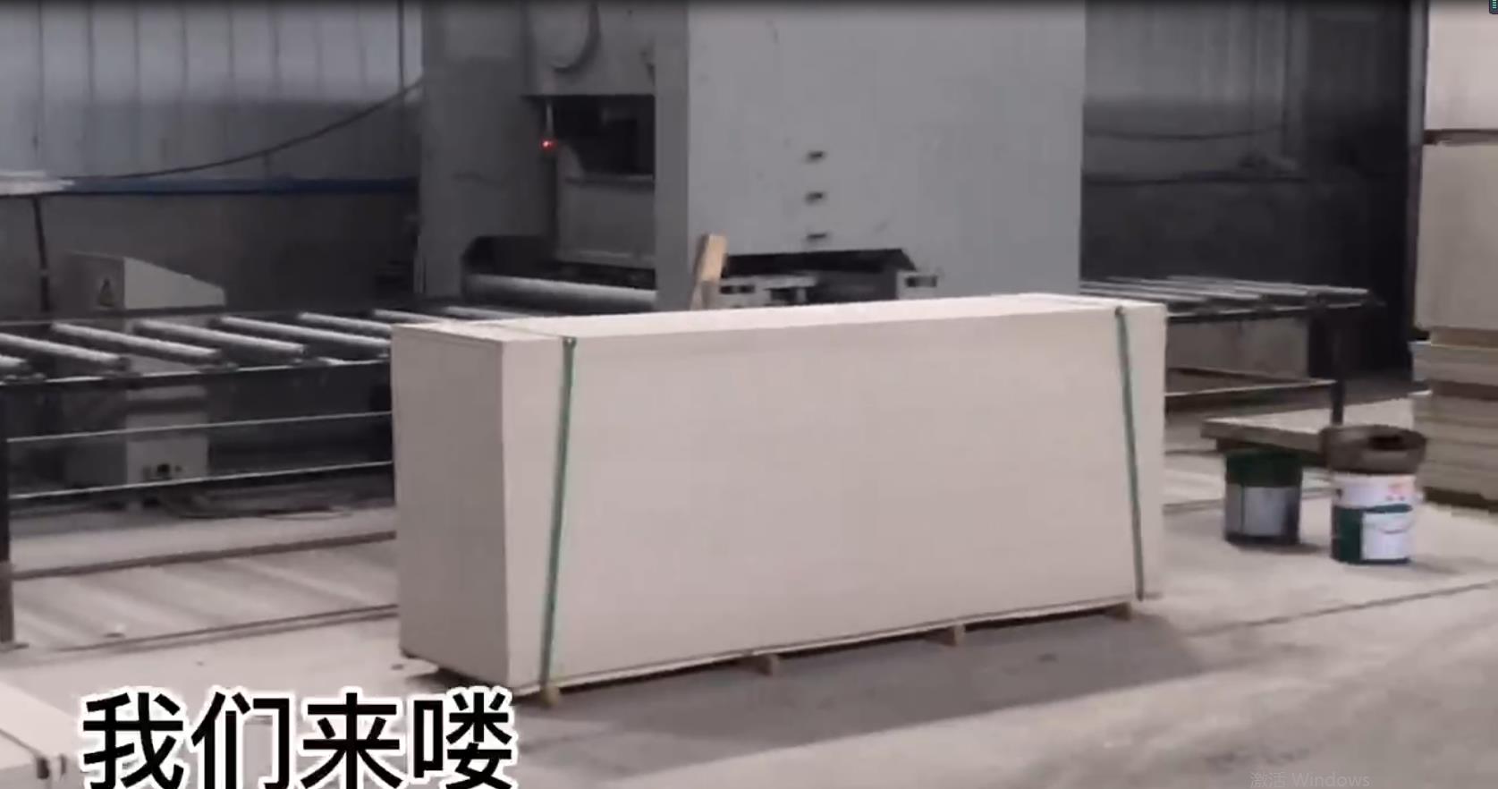 陜西金富城天花吊頂板木紋水泥板硅酸鈣涂裝板