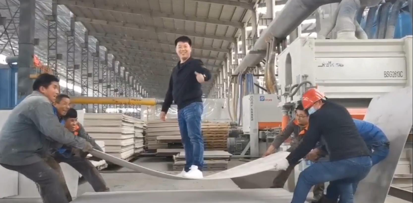 陜西金富城硅酸鈣板