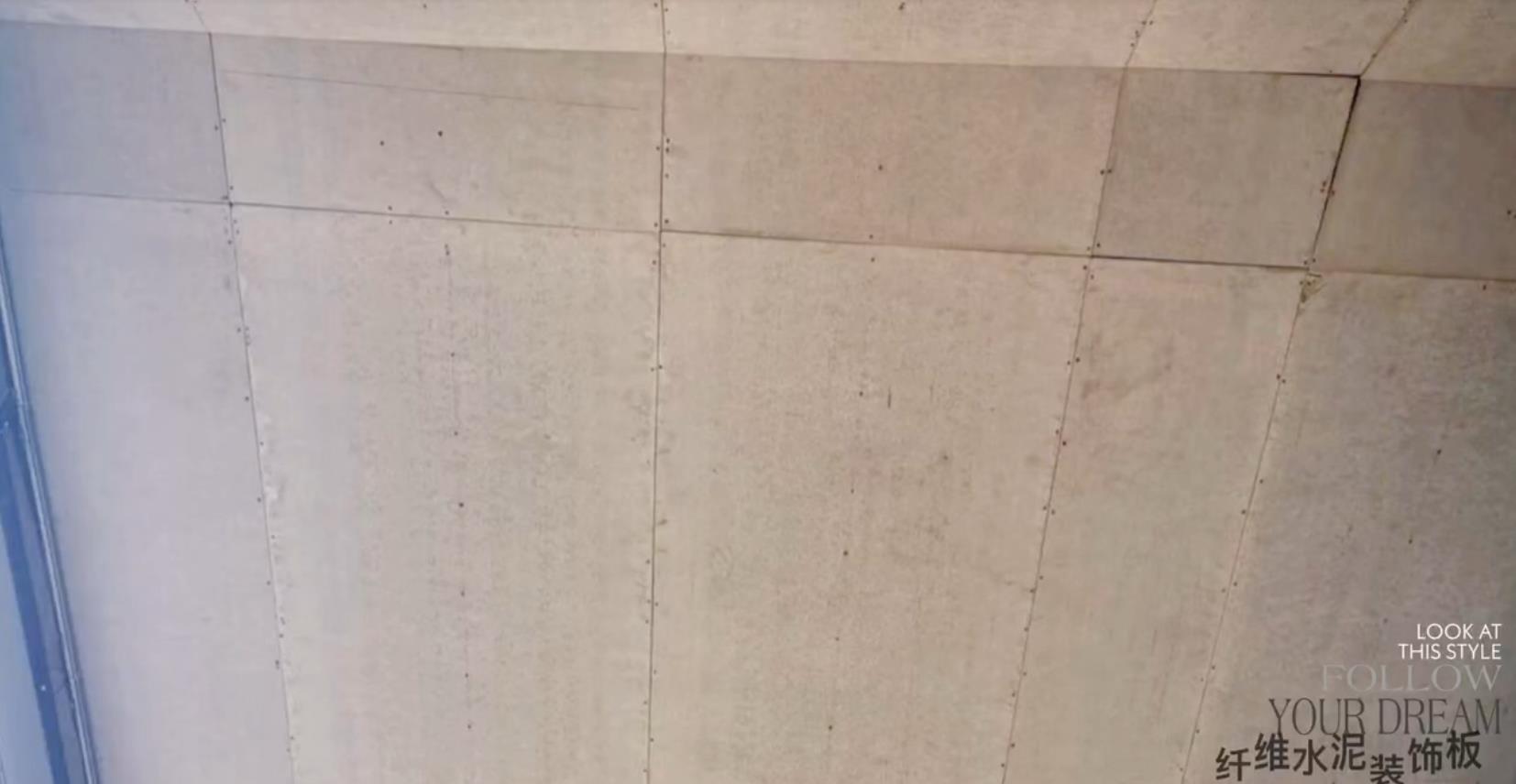 纖維水泥裝飾板在建筑內(nèi)墻中的應(yīng)用