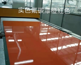 醫(yī)院為什么多選用抗菌醫(yī)療潔凈板